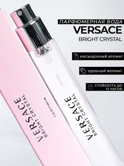 VERSACE Bright Crystal 18мл