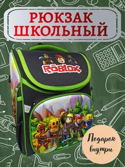 Школьный рюкзак Роблокс в наборе с пеналом и сумкой