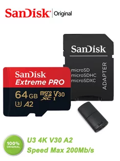 Карта памяти micro sd 64 гб Extreme PRO microSDXC U3 4K