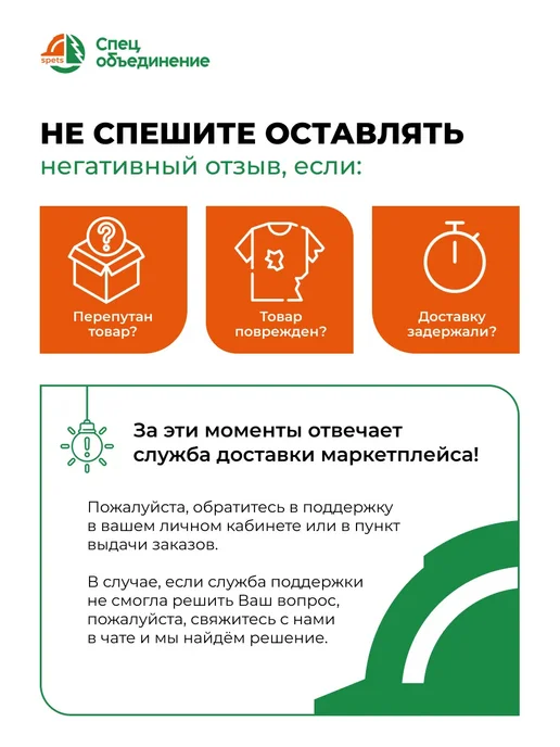 MANIPULA SPECIALIST Перчатки защитные от химии "ТЕХНИК" Manipula, 1 пара, синий, фото 5