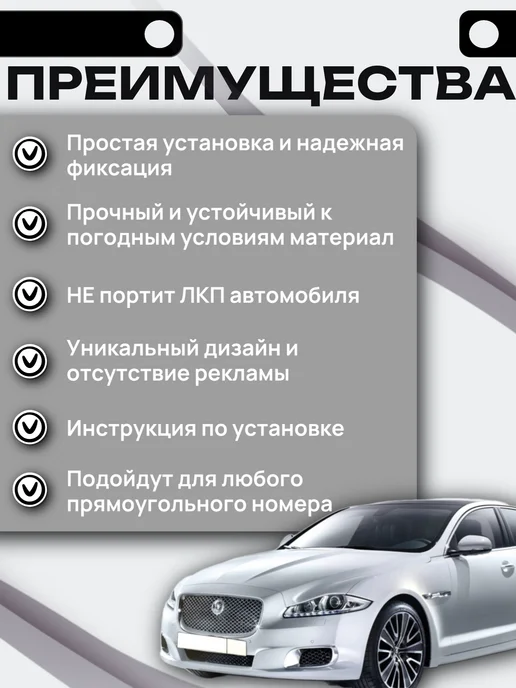 V-BROTHERS Автомобильные рамки для номеров, вариант, фото 5