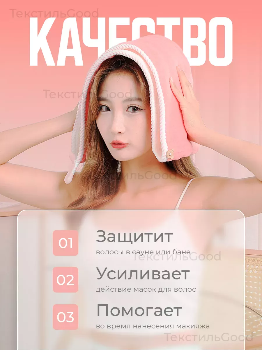 волосатые в бане 