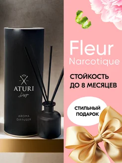 Ароматизатор для дома с палочками Fleur Narcotique