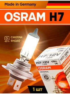 Галогенная лампа H7 OSRAM Original 64210 1шт osram 241952104 купить за 240 ₽ в интернет-магазине Wildberries