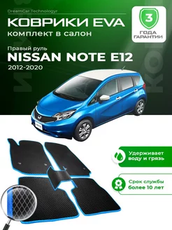 Коврики NISSAN NOTE E12 Пр.руль Ниссан Ноут Е12 Е 2012-2020