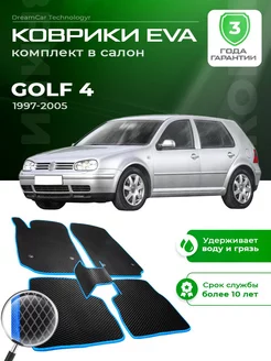 Коврики VOLKSWAGEN GOLF 4 Фольксваген Гольф 1997-2005