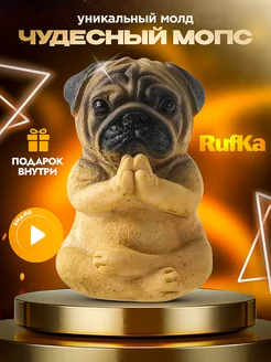 Молд силиконовый для шоколада, эпоксидной смолы и гипса RufKa 241957094 купить за 596 ₽ в интернет-магазине Wildberries