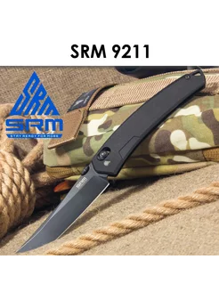 Складной нож SRM 9211-GB SRM 241960603 купить за 1 864 ₽ в интернет-магазине Wildberries