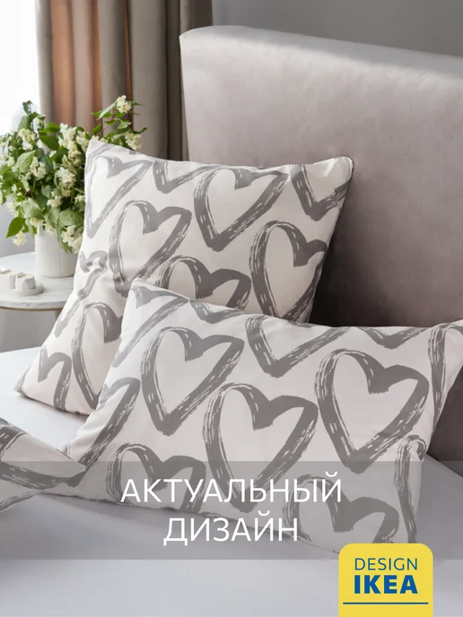 Guten Morgen Наволочки 50х70 хлопок бязь, 50x70, фото 2