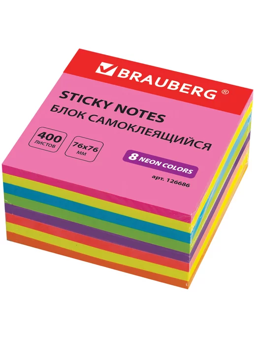 Brauberg Блок самоклеящийся стикеры неон 51х51 мм 400 листов 5 цветов, 76x76 мм, 8 цв.