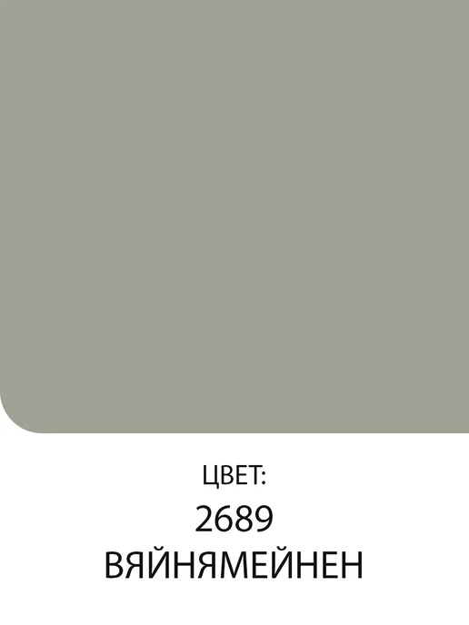 TIKKURILA VINHA CLASSIC колер-й антисептик, цвет Вяйнямейнен 2689 0,9л, 900 мл, фото 2
