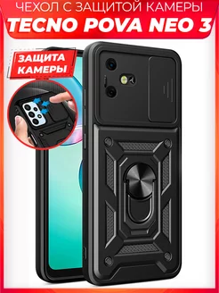 BOLT чехол с защитой камеры на Pova Neo 3