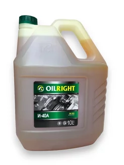 Масло индустриальное И–40A (10л) OILRIGHT 241986200 купить за 1 318 ₽ в интернет-магазине Wildberries