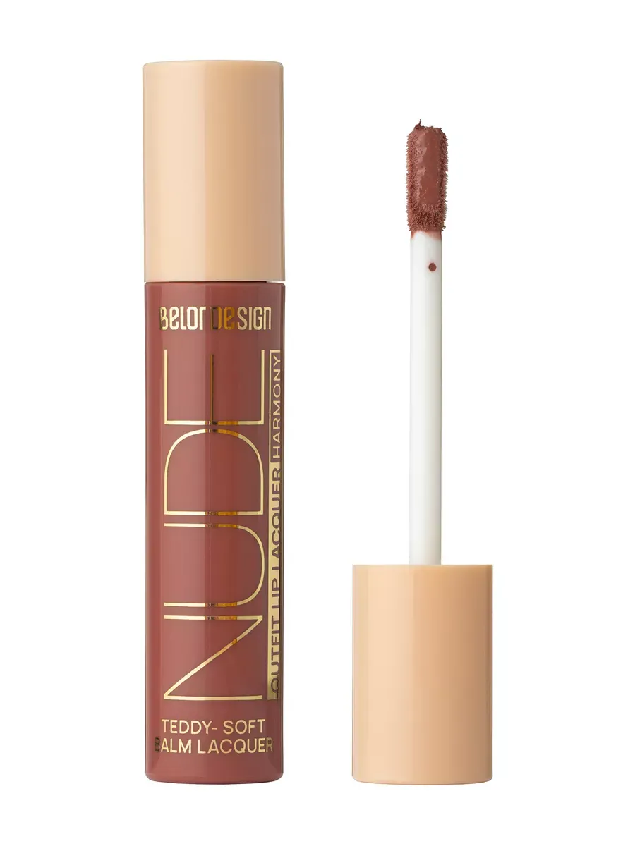 Блеск для губ Nude Harmony Outfit Lip 41 гр 28 Тауповый