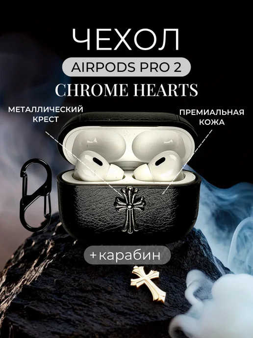 Chrome Hearts マルチカラークロスメッシュボールキャップYellow CROSS COLOURS/クロスカラーズ マルチカラー キャップ 90年代