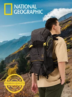 Рюкзак походный 50л Hiking Backpack 50 Liter