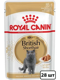 British Shorthair влажный корм для британских кошек 28х85гр