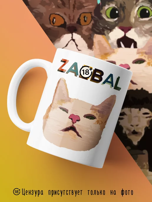 Жыныстық қатынасты онлайн режимінде көріңіз