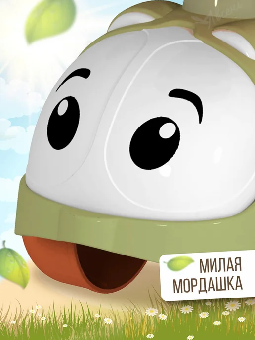 STELLAR (игрушки) Каталка с ручкой детская Вертолетик, зеленый, фото 6