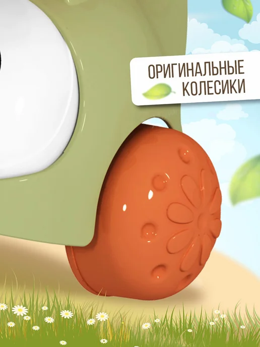 STELLAR (игрушки) Каталка с ручкой детская Вертолетик, зеленый, фото 8