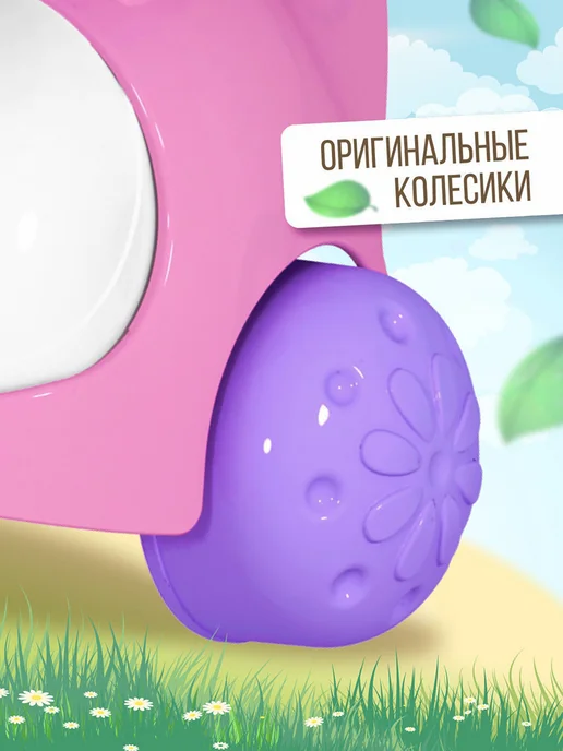STELLAR (игрушки) Каталка с ручкой детская Вертолетик, фиолетовый, фото 6