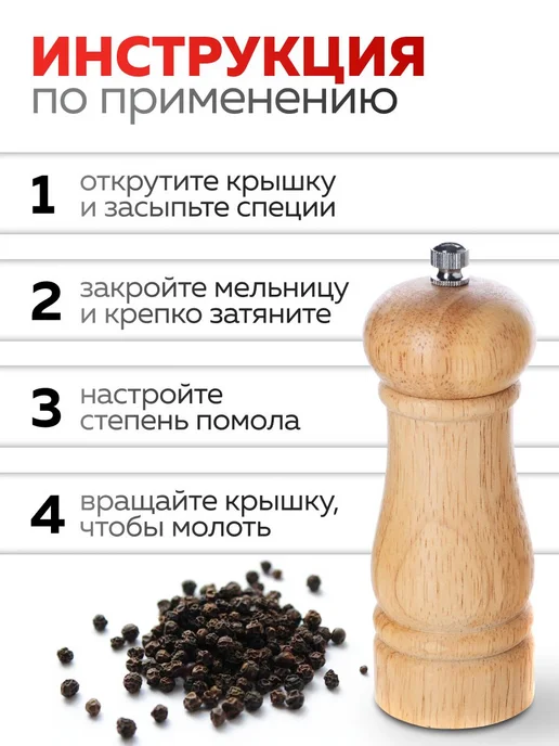 Loraine Банки для хранения сыпучих продуктов 14 см деревянные, коричневый, фото 3