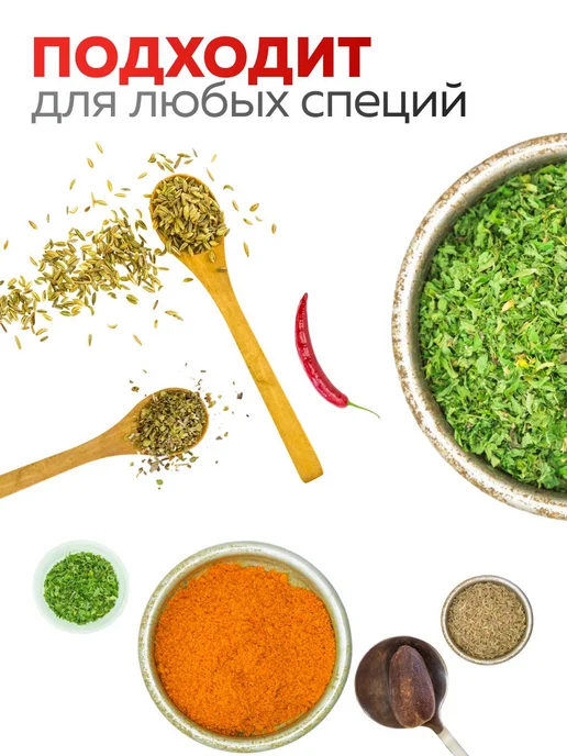 Loraine Банки для хранения сыпучих продуктов 14 см деревянные, коричневый, фото 8