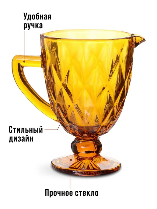 Loraine Кувшин стеклянный 1 л, 1 л, фото 4