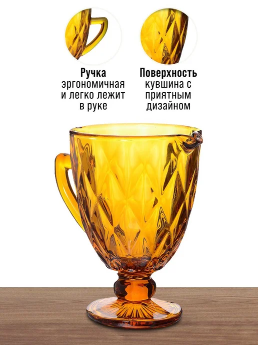 Loraine Кувшин стеклянный 1 л, 1 л, фото 6