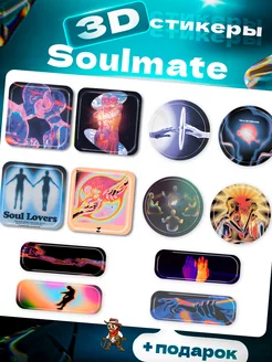 3d стикеры на телефон soulmate Наклейкин Джо 242019939 купить за 255 ₽ в интернет-магазине Wildberries