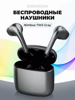 Беспроводные наушники Nimbus TWS Accesstyle 242022038 купить за 1 751 ₽ в интернет-магазине Wildberries