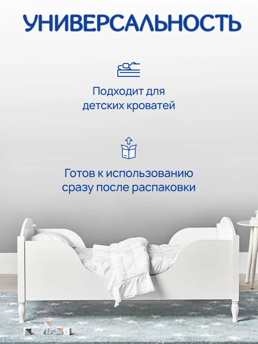 Hakkuna Matata Матрас детский 140х70 в кроватку анатомический, вариант, фото 8