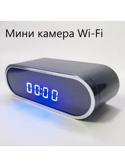 Беспроводная мини-камера 1080P, Wi-Fi