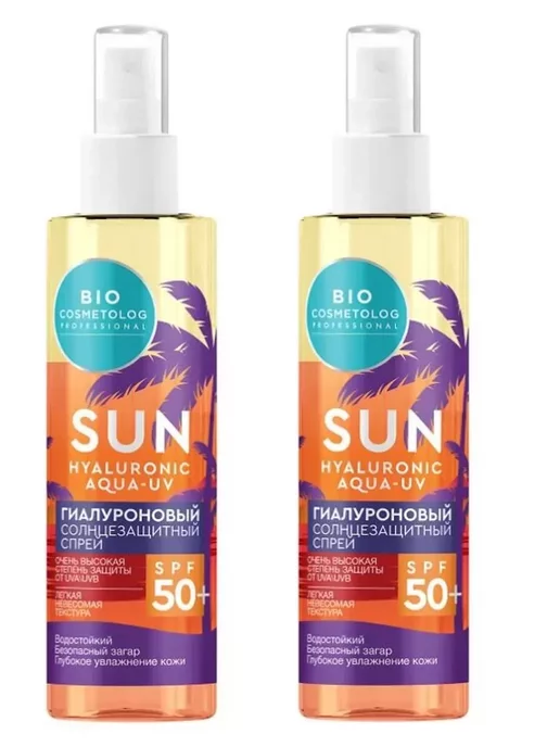 Fito косметик спрей солнцезащитный гиалуроновый spf50+ 190 мл - 1 шт, 190 мл, 2 шт