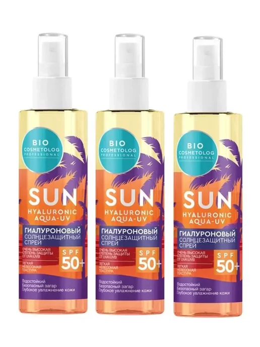 Fito косметик спрей солнцезащитный гиалуроновый spf50+ 190 мл - 1 шт, 190 мл, 3 шт