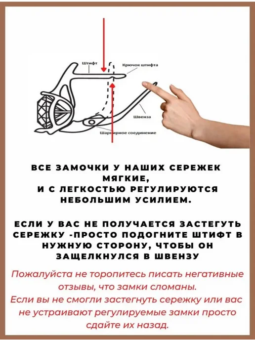 ELIT BIJU дубайское комплект украшений, фиолетовый, фото 2