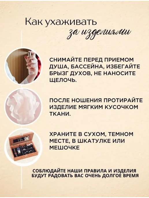 ELIT BIJU дубайское комплект украшений, фиолетовый, фото 3