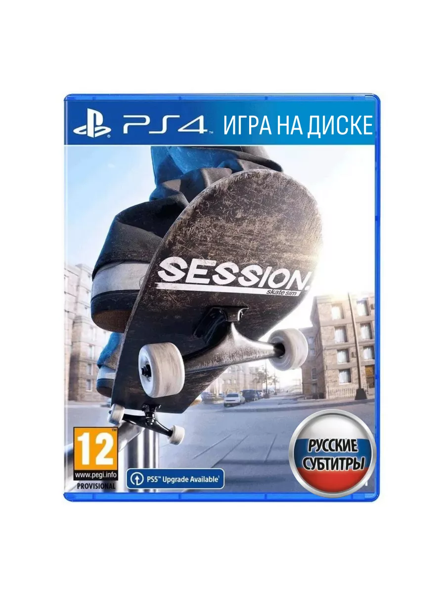 Skate for playstation 4 discount
