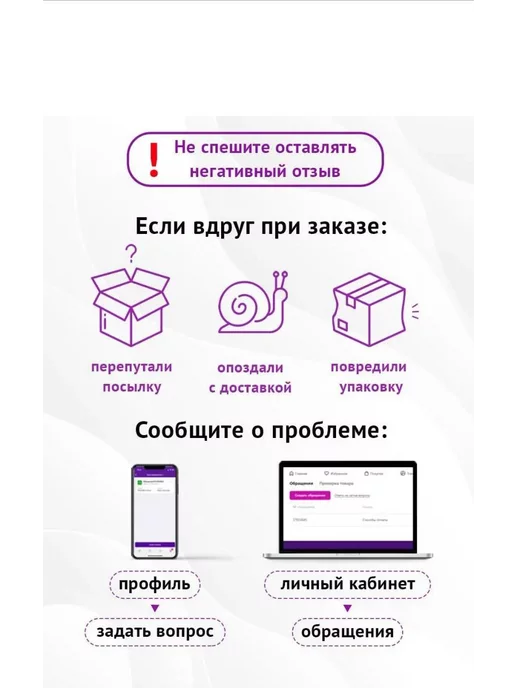 G.A.Shop Колпак на колесо, вариант, фото 4