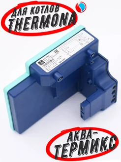 Автоматика зажигания SIT 0.537.201 для Therm EZ B 40992