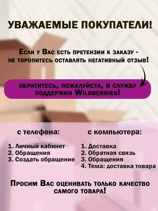 Добросад Опрыскиватель помповый 3л голубой, 3 л, фото 2
