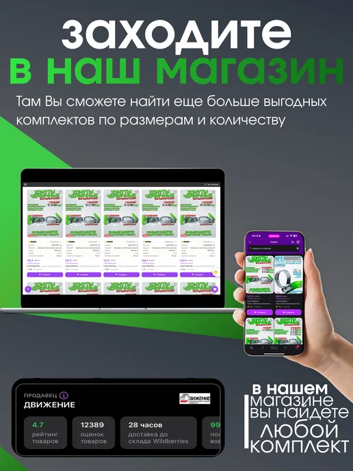 CONTINENTAL Хомуты с барашком металлические 12-22 мм, серый, фото 5