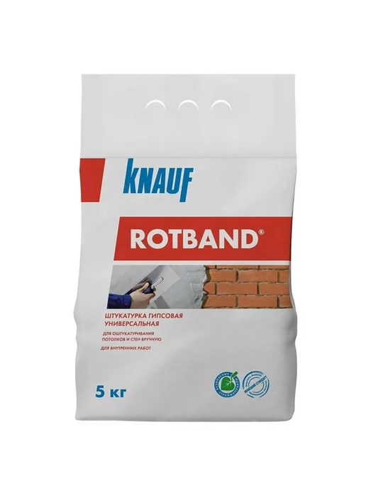 Knauf Штукатурка ротбанд 5кг, 5 кг, фото 6
