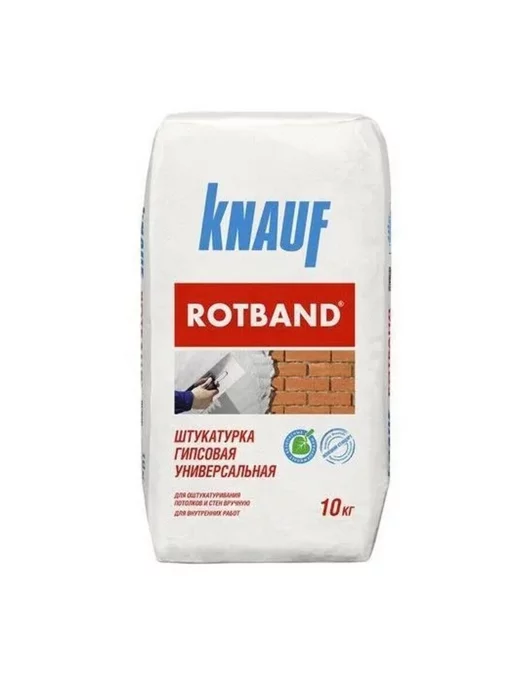 Knauf Штукатурка ротбанд 5кг, 10 кг, фото 5