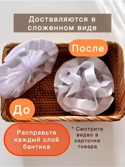 Бантики для девочки нарядные в школу в садик