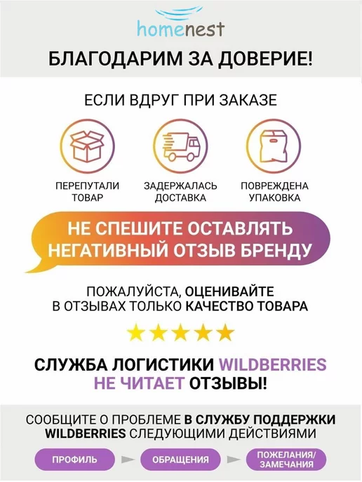 Home Nest 2 Кресла стула садовых кентукки складных со спинкой, коричневый, фото 7