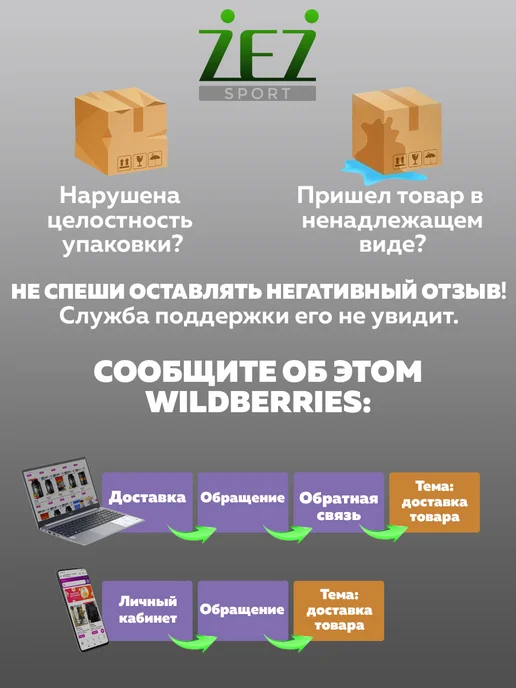 Бита бейсбольная деревянная 64 см (25"), коричневый, фото 5