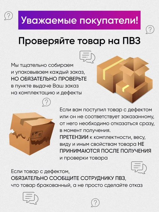 СантехБар Круглая облицовка перелива для отверстия 21,1 мм, серый, фото 7