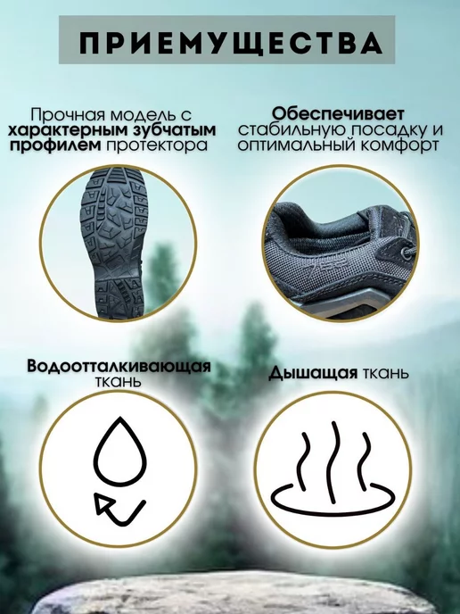 Tactica 7.62 Кроссовки тактические демисезонные, черный, фото 2