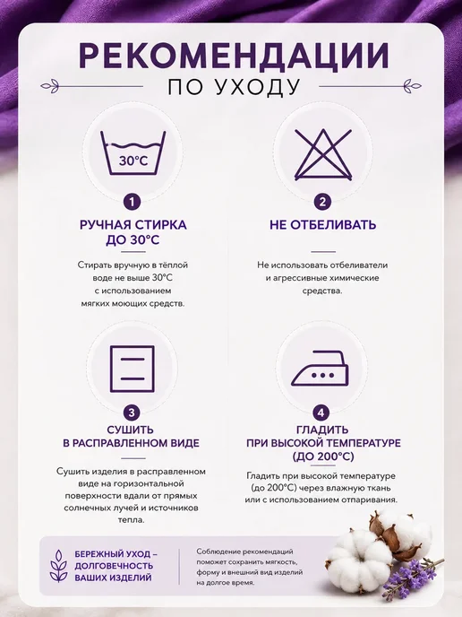 ПНК им. Кирова Пряжа Ирис цвет 0101 Белый 5 мотков, белый, фото 6